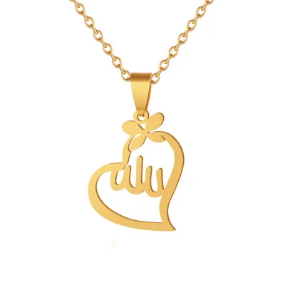 

Religious Fashion Circle Arab Allah Pendant Necklace Stainless Steel Geometric Muslim Islamic Love Heart Shaped Necklace