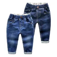 

Boy's jeans power shop Children's trousers clothes
