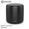 JAKCOM CS2 Smart Carryon Speaker New Product of Speakers like speakers venta mayorista building