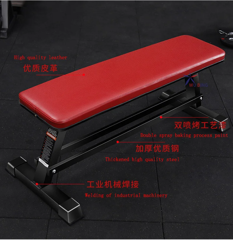 

Red health chair and weight stool bleacher chairs workout bench Flat push chair bench for gym equipment