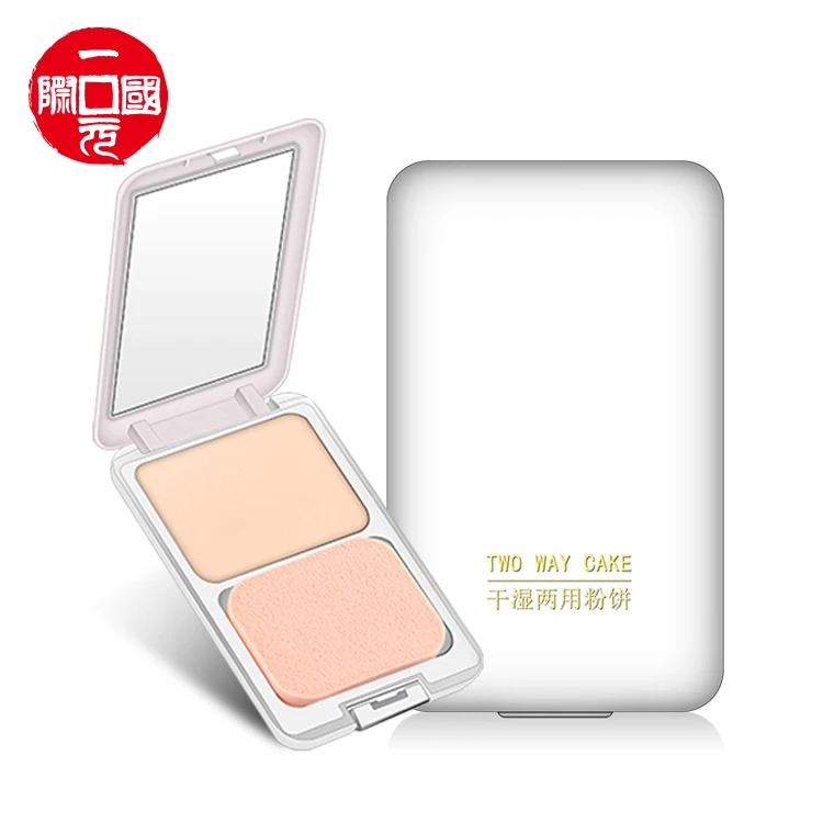 

Makeup highlight waterproof concealer light natural shading easy color press face powder