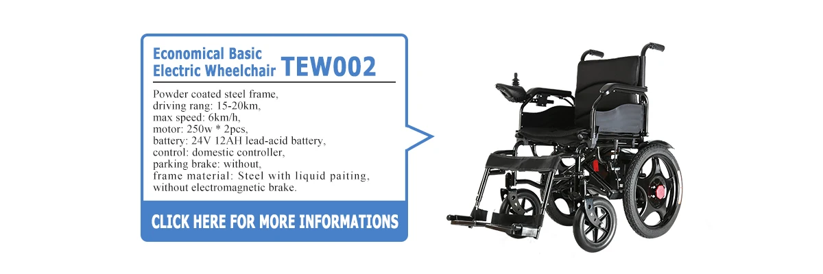 TEW002.jpg