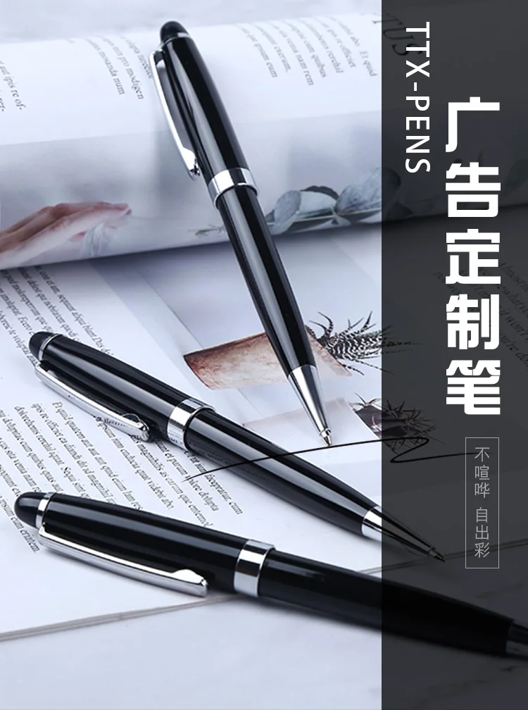cheap office stationery