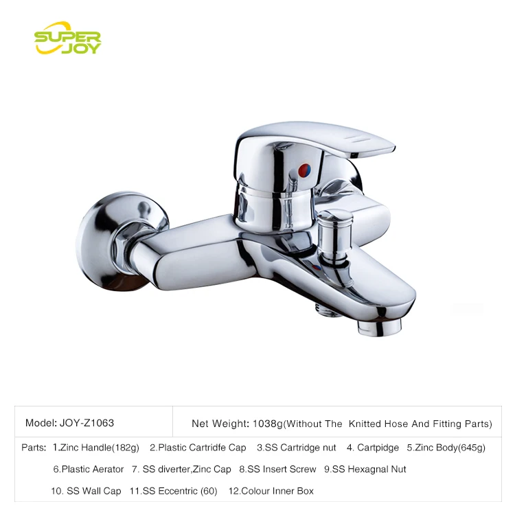 tub-faucet.jpg