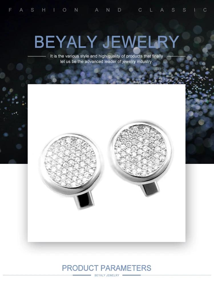 CL0015Beyaly.jpg