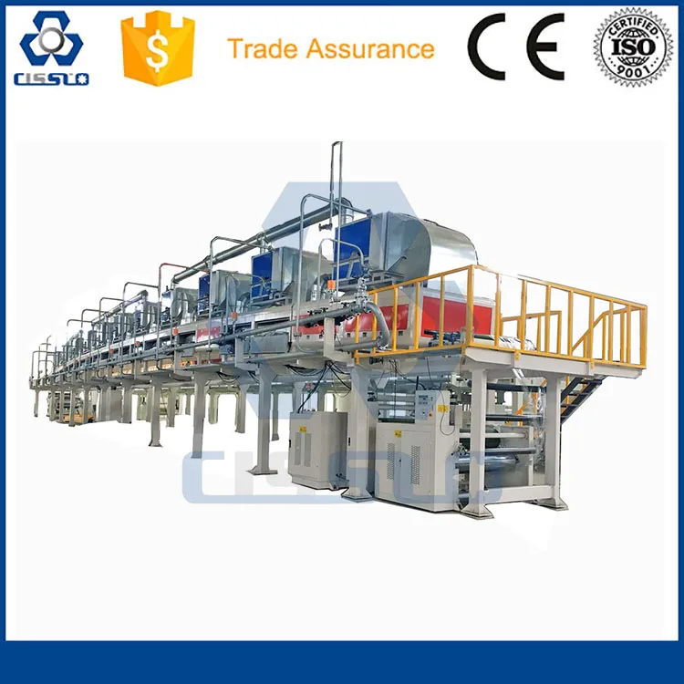 BOPP TAPE COATING MACHINE.jpg