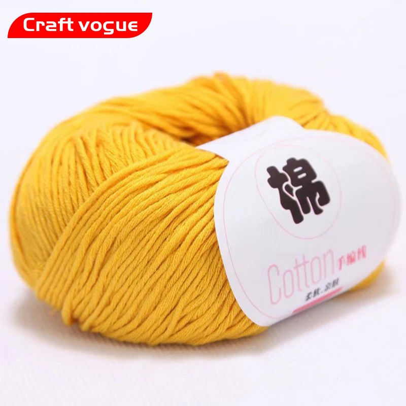 

Craft Vogue factory supply knitting 50g organic baby mercerized combed yarn crochet 100% cotton yarn