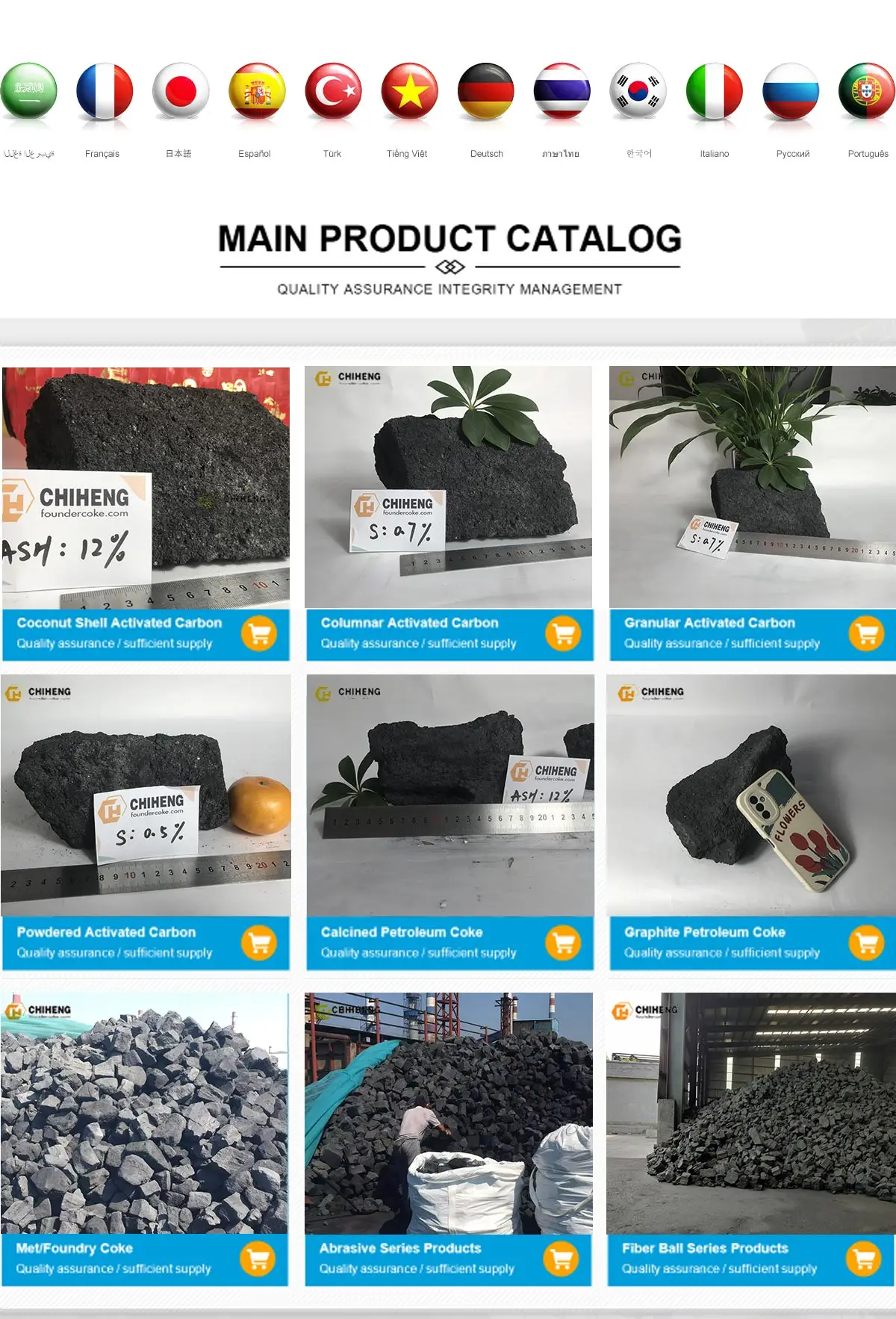 xingtai-chiheng-trading-co-ltd-foundry-coke-met-coke