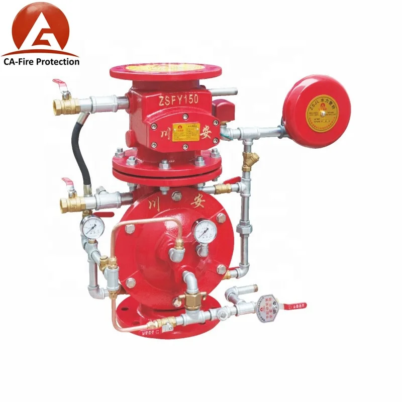 CA-Fire protection pre-function fire alarm valve