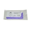 Professional Factory Supply Sterile Absorbable Surgical Medical Suture With Needle