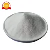 Industrial grade cas 1310-66-3 lithium hydroxide monohydrate price lioh h2o