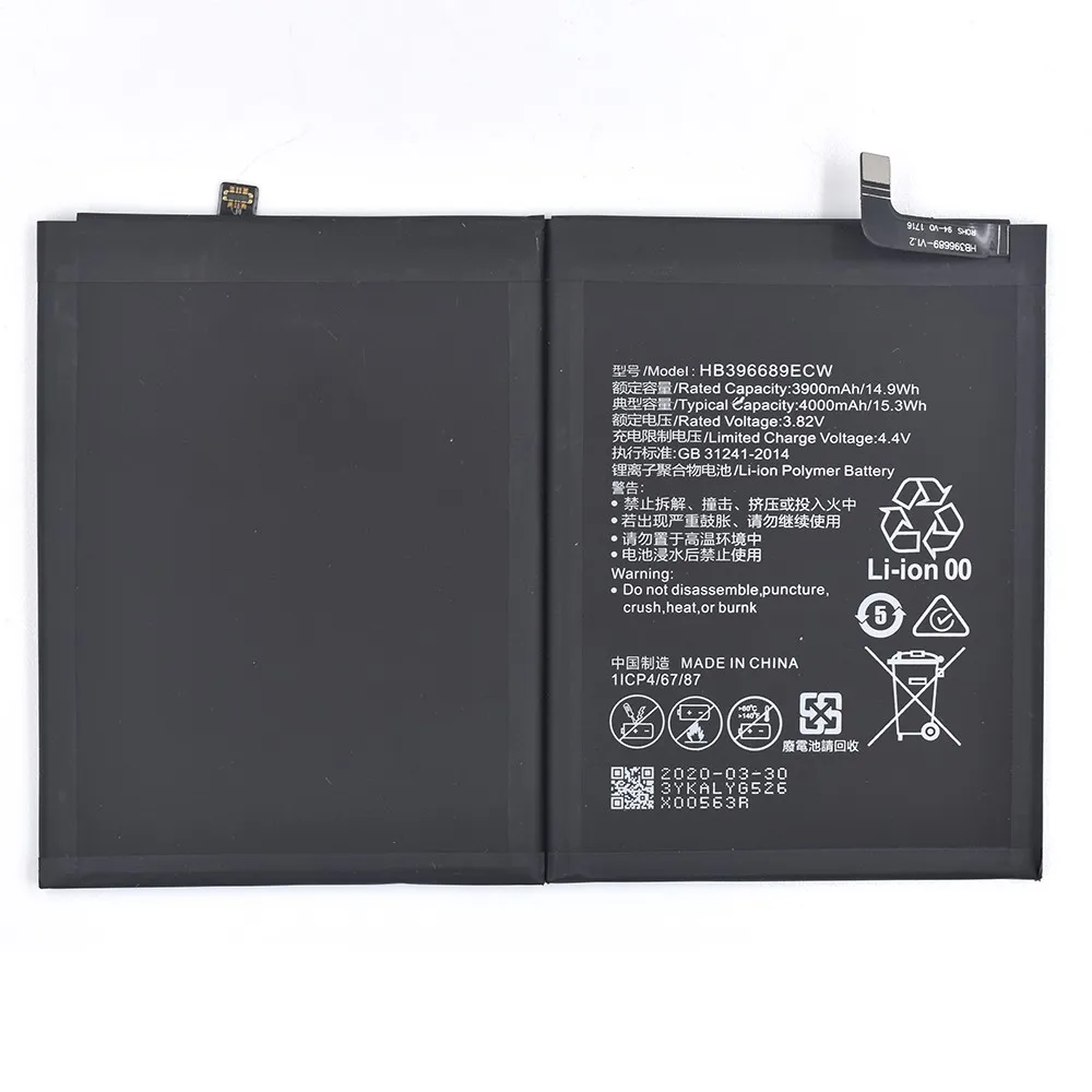 

New product HB396689ECW replacement battery for huawei MATE9/MATE9 PRO