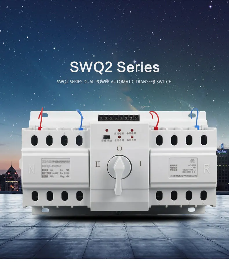 SWQ1-63N_01.jpg