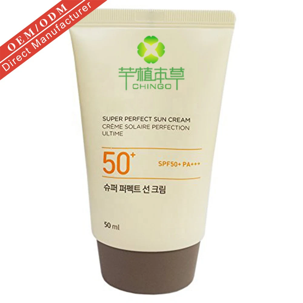 sun block cream price