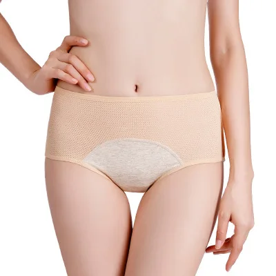 

Factory Direct Leak Proof Menstrual Panties Comfy Soft Reusable period panties Menstrual Waterproof Panty, Customized color
