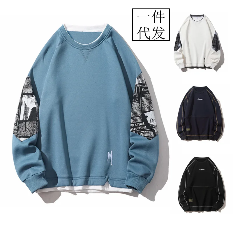 

High Quality Spring Fall Mens Women Print Long Sleeves Crew Neck Sweatshirt