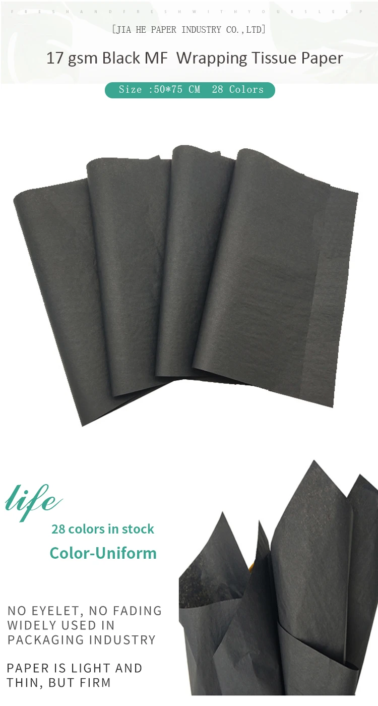 17 Gsm Colorfast Mf Black Lining Wrapping Tissue Paper For Handicraft