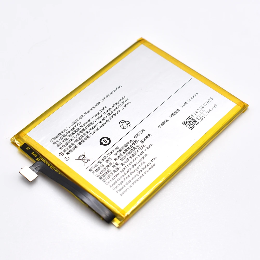 

phone accesories battery 3000mAh B-C8 Mobile phone battery for VIVO Y69