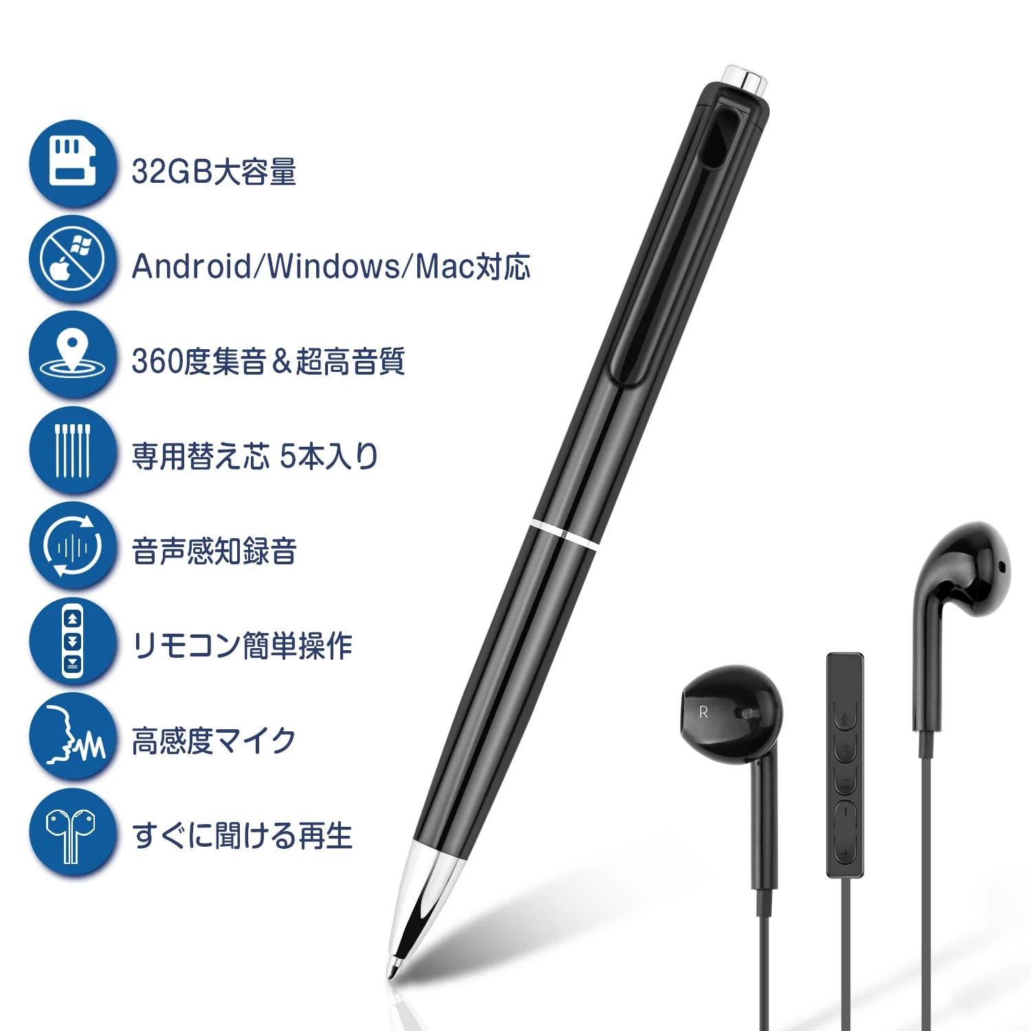 Qzt V10数字录音机录音机录音电话录音设备长时间录音16gb Buy 录音笔 数字录音机 录音机product On Alibaba Com