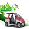 Chinese factory direct sell electric scooters double seat 4 wheel electric car conversion kit 30kw electric scooters