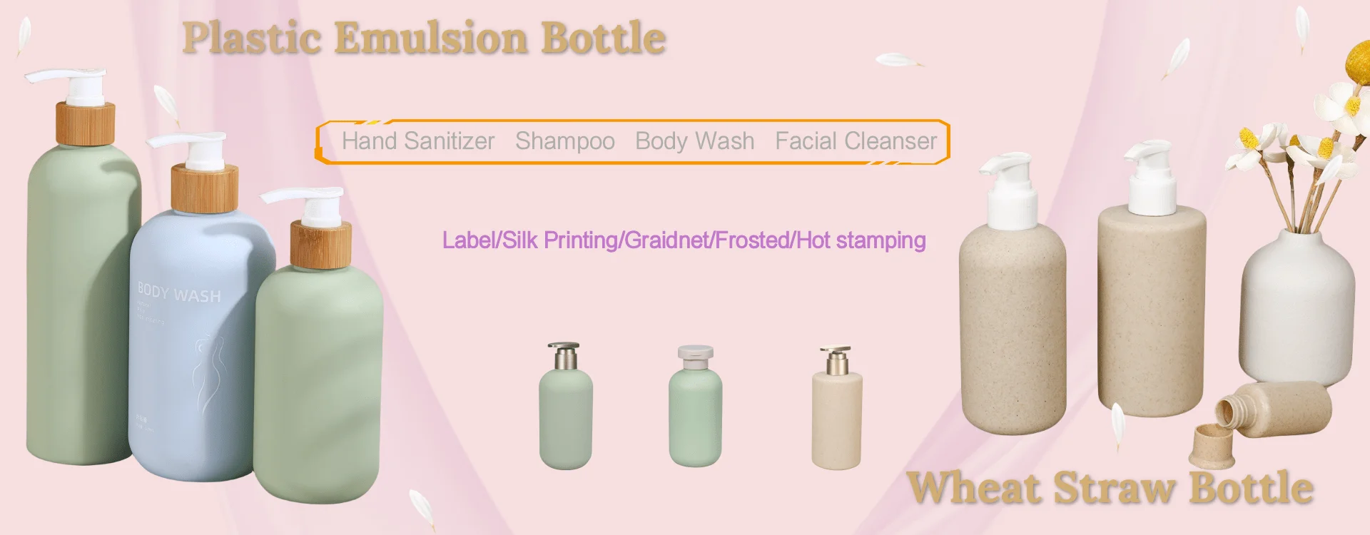 Lotion bottle shampoo bottle
