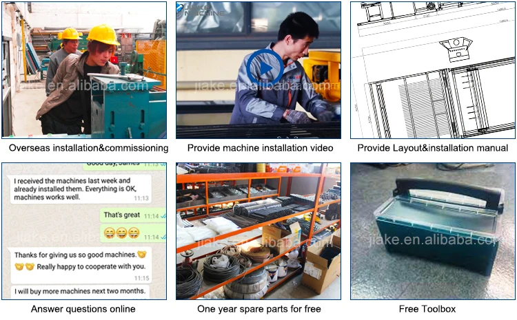 After-sales Service-5