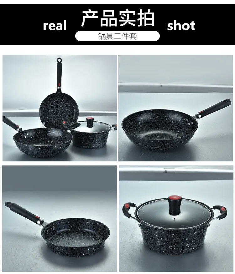 Amazon Hot Sale Cookware Sets 3 Pieces Nonstick Cookware Sets Cooking