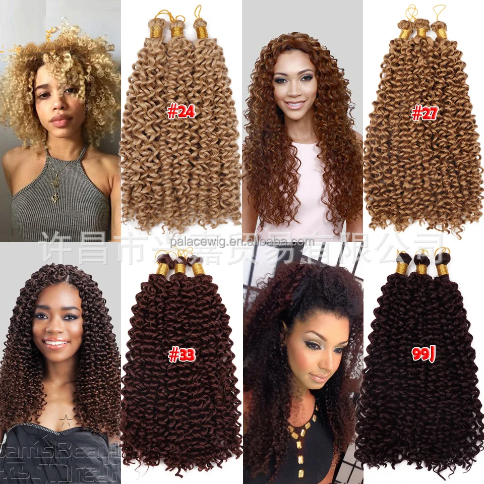 

Synthetic Braids 16-18" Water Wave Hair Bulk Freetress Afro kinky Twist Crochet Bundles Braiding Hair Extension For Woman