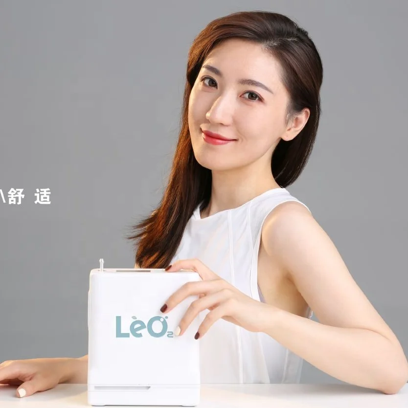 
OEM available China manufactured high quality home medical portable oxygen concentrator 