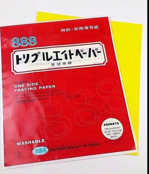 
5 Assorted Color Dress making Carbon Tracing Paper 