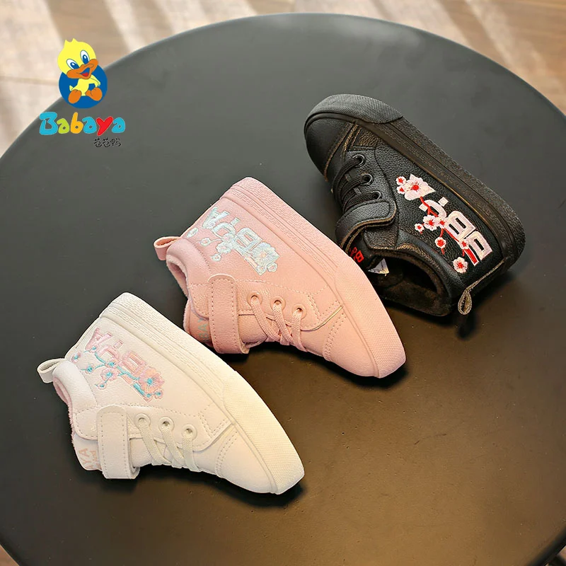 

8207 Winter MICFORBER stitchwork children casual cotton shoes for girls and boys