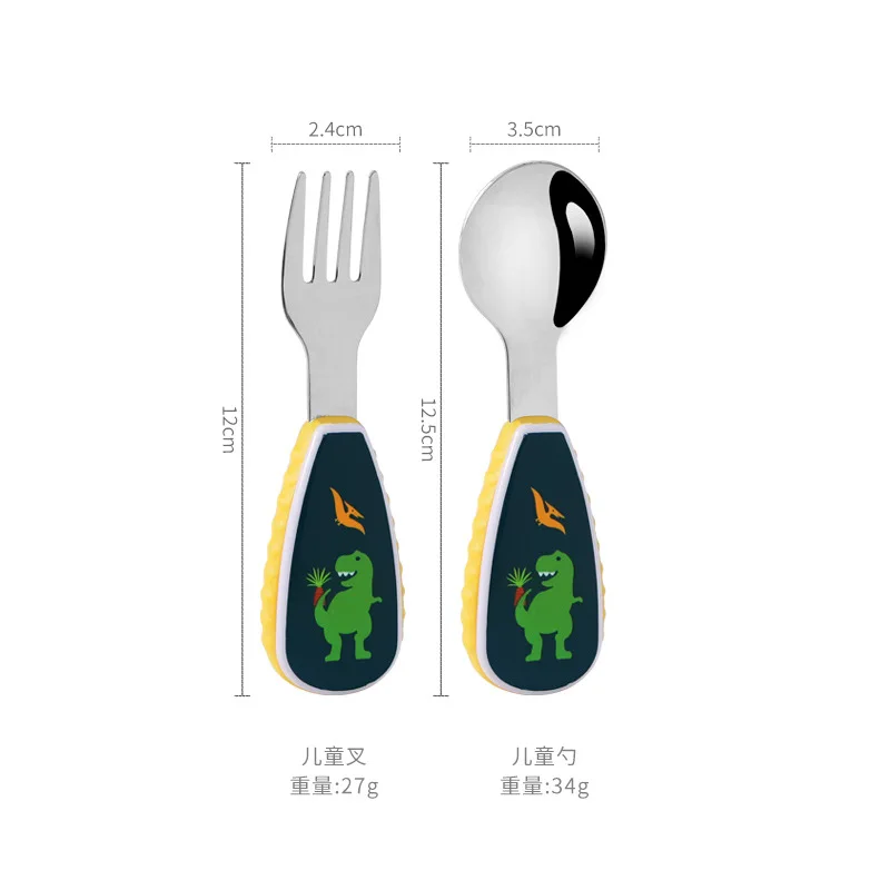 

Short handle 304 stainless steel children's cute spork and spoon tableware set children's auxiliary tableware