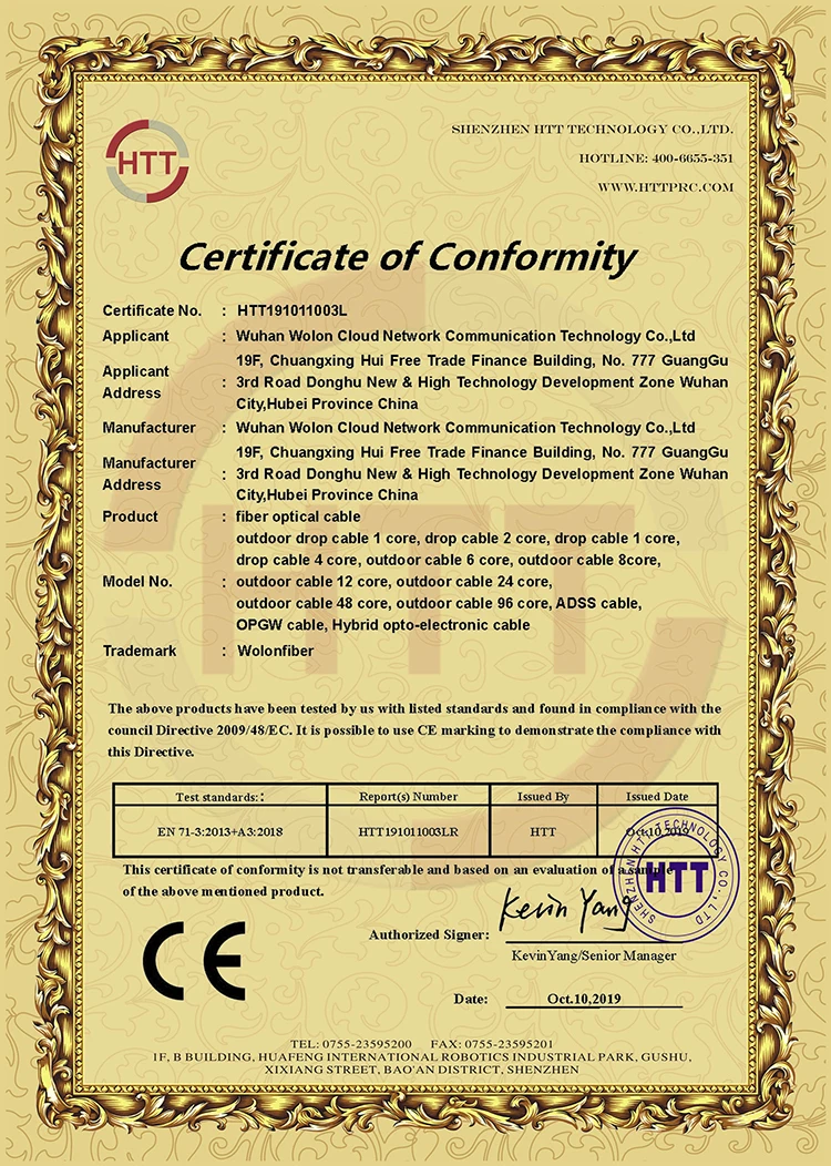 Optical Cable CE