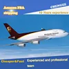 China cheap shipping company Air freight to Australia new new Zealand door to door DDP service