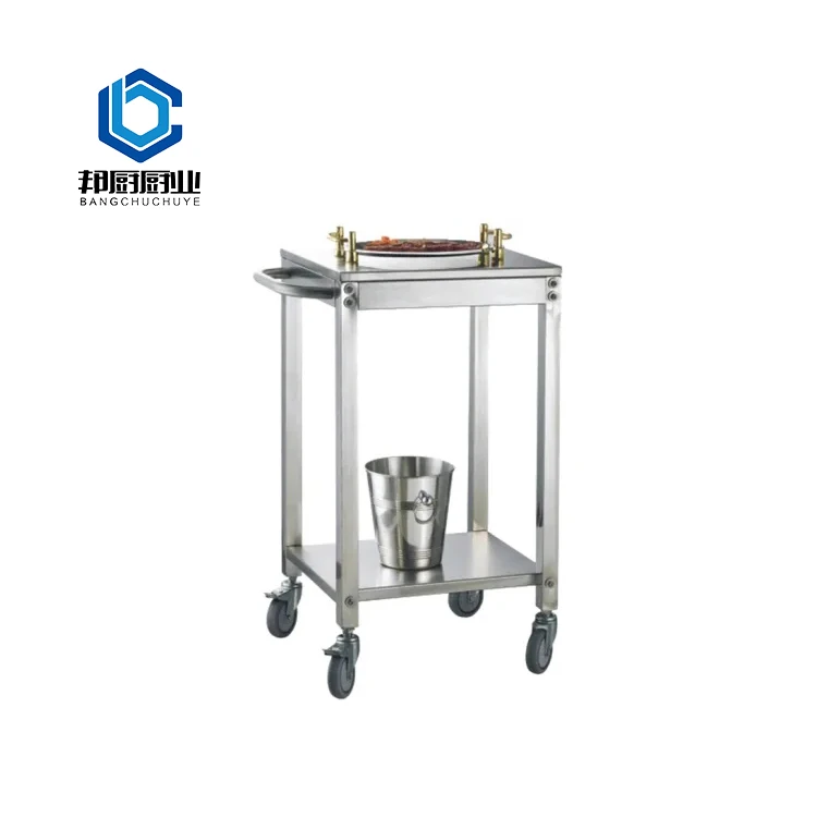 Hot New Products Shaped Custom Trolleys Stainless Steel Trolley Shaped Custom Cart