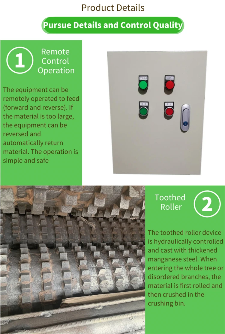 05heavy duty wood crusher