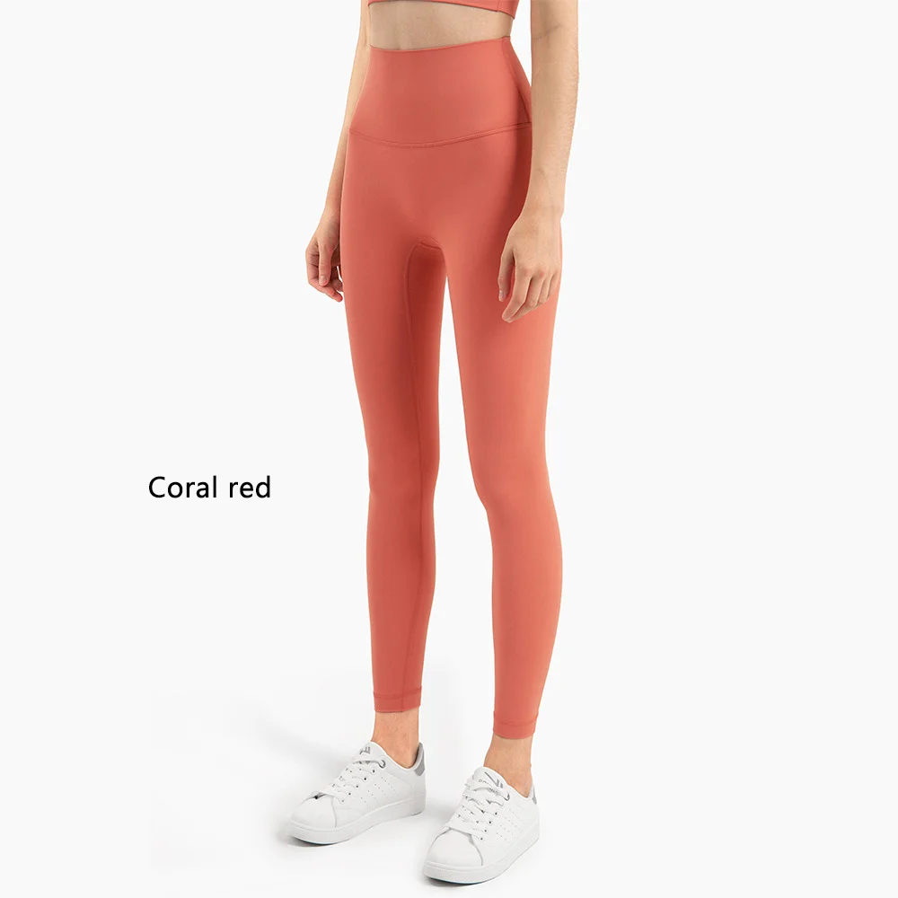 

NUSL high waist peach hip tiktok leggings, As picture