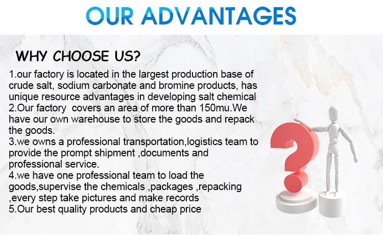 calcium chloride absorbent