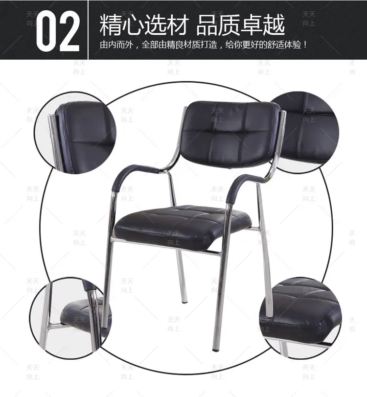 Common Style Kitchen Dining Chair Wedding Banquet Chair Economic Price PU Restaurant Chair In Sale