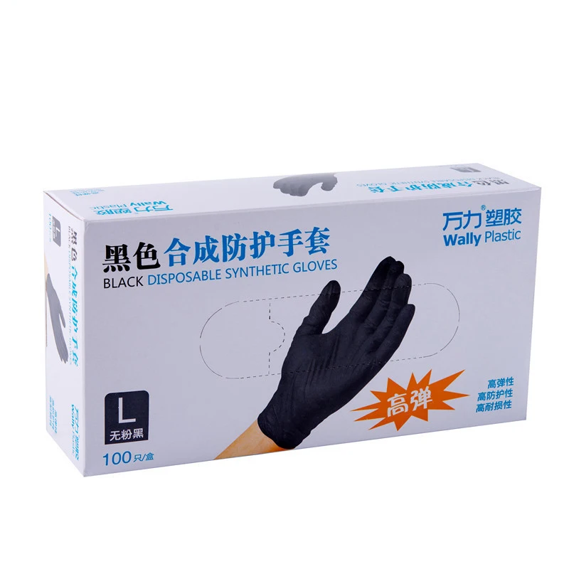 

Compound Nitrile Gloves Non-medical Kitchen Food Processing Cleaning Beauty Black Pvc Gloves