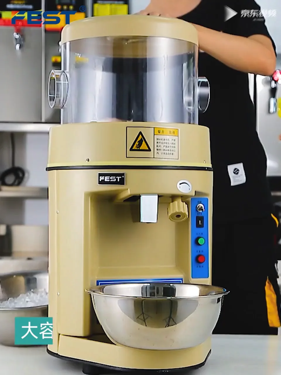 Cube Block Ice Crusher Machine Commercial 6l Electric Auto Industrial