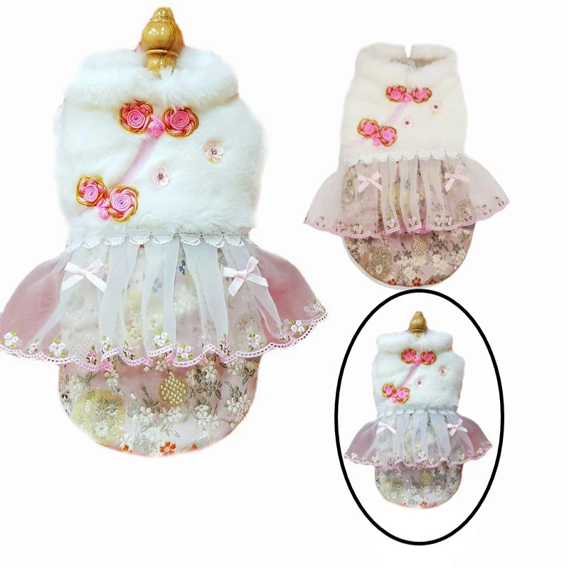 

Luxury Gorgeous Apparel Style Autumn Winter Dog Pet Clothes Dress Jacket Cat Wedding Dress Vest Princess Style Pet Apparel, White