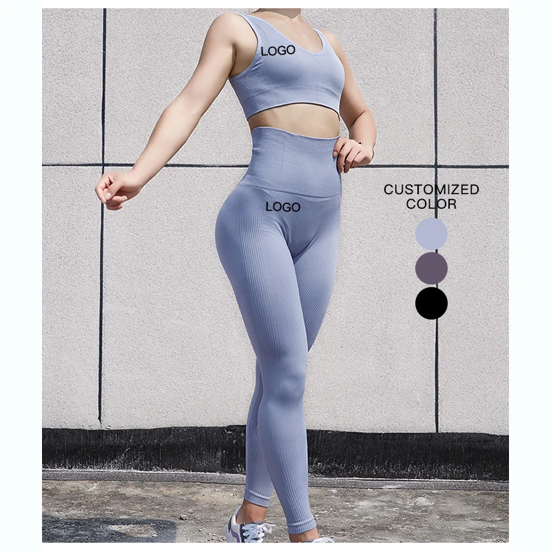 

Private Label Outfit Women Seamless High Quality Suit Black Yoga Sets Nylon And Spandex Woman Fitness Plus Size yoga activewear, 4 exisitng colors available, also can be customized