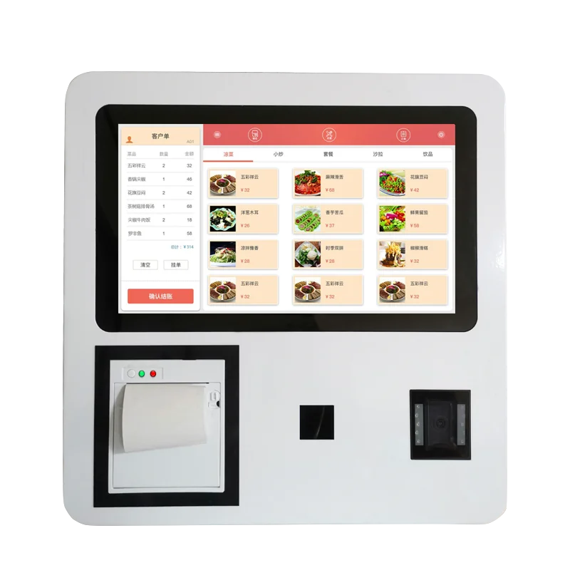 15.6 inch All in One POS SYSTEM Price Checker for Supermarket or supermarket with 1+2D scanner