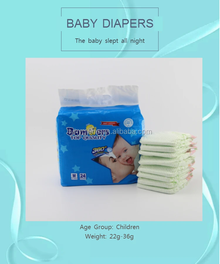 baby diapers