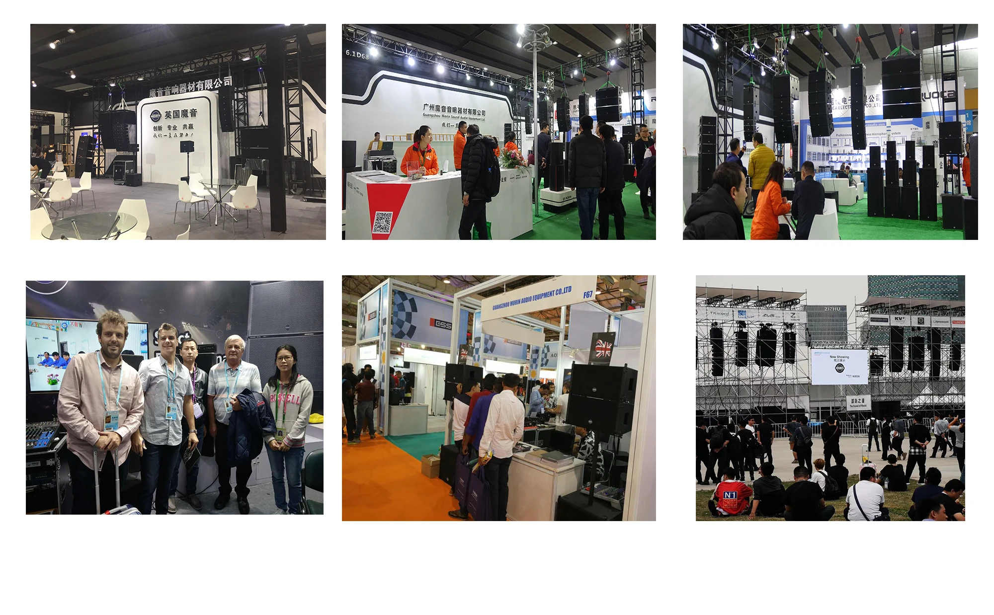 exhibition.jpg