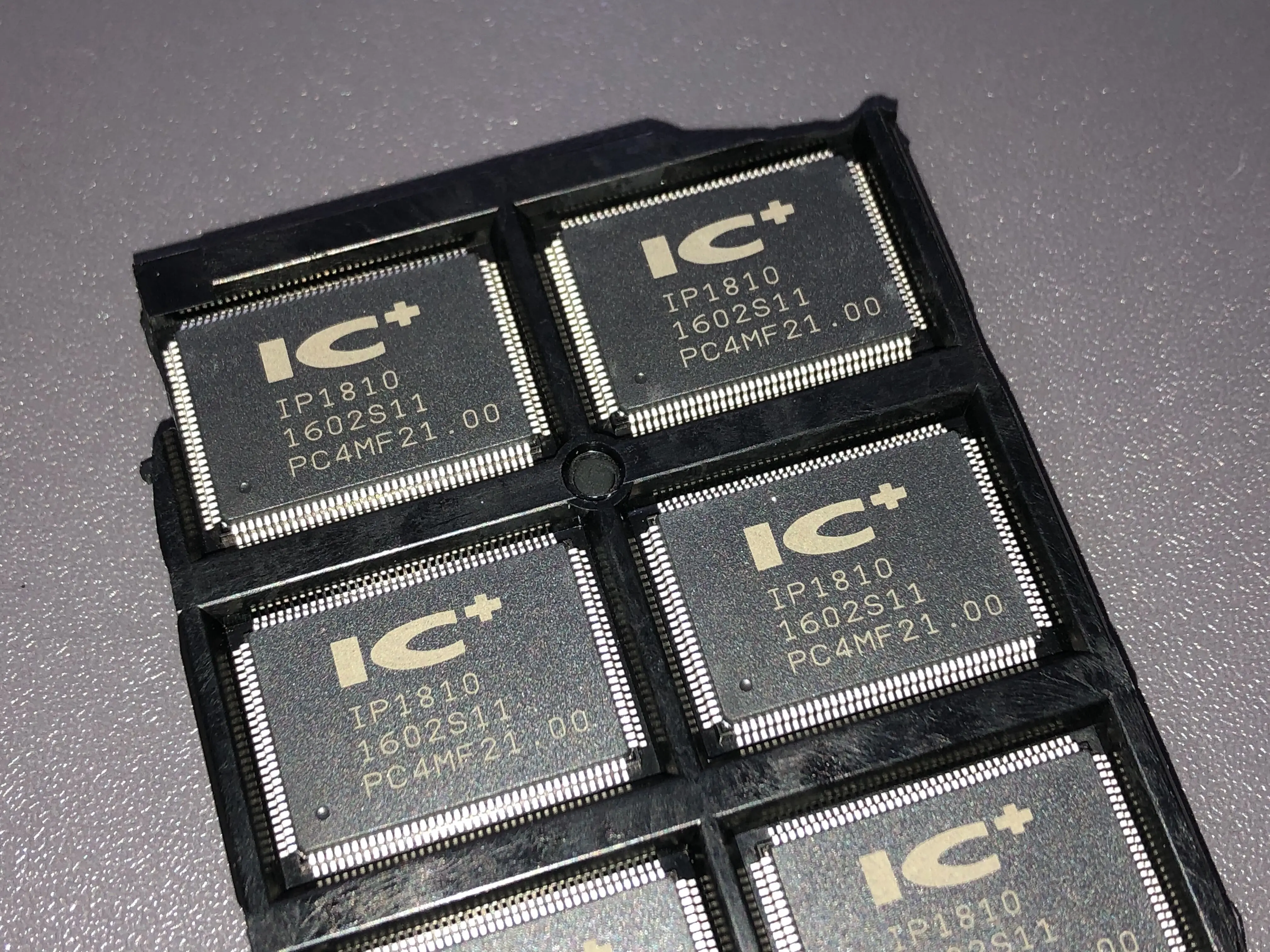 10PC MN1715 IC IC's A88 