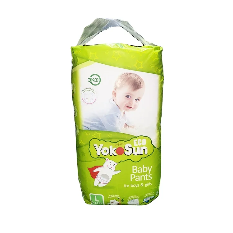 

Free Sample wholesale disposable diaper pants pull up A grade baby diapers