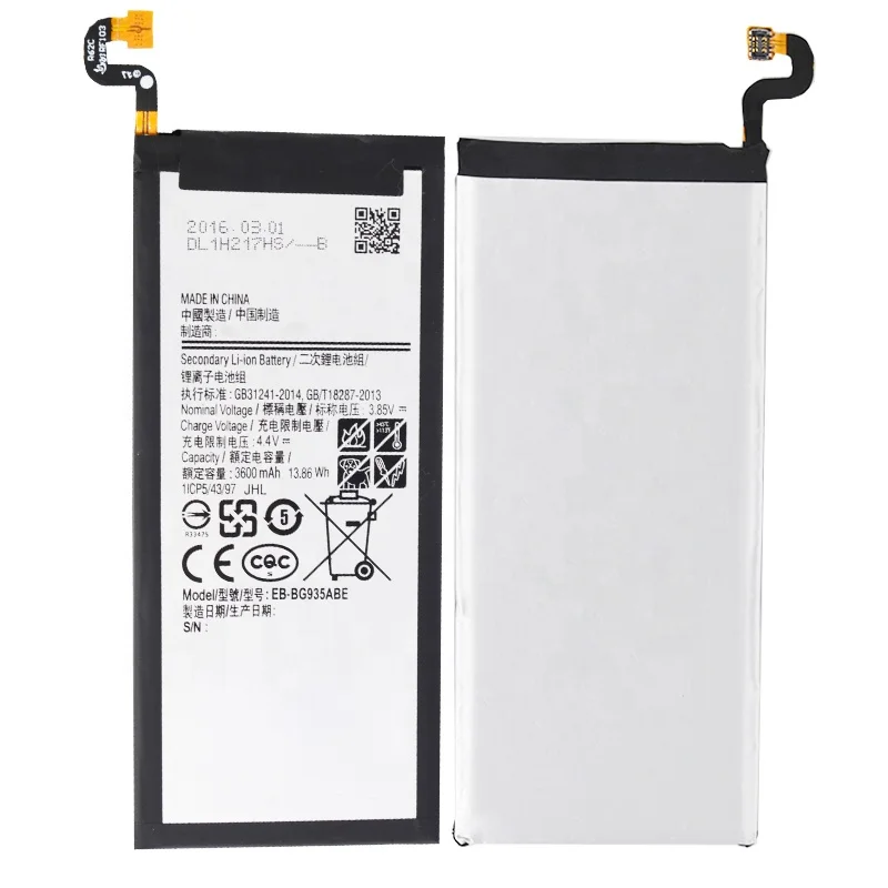 

China Factory Supplier 3600mAh Mobile Phone Battery For Samsung Galaxy G9350 s7 edge