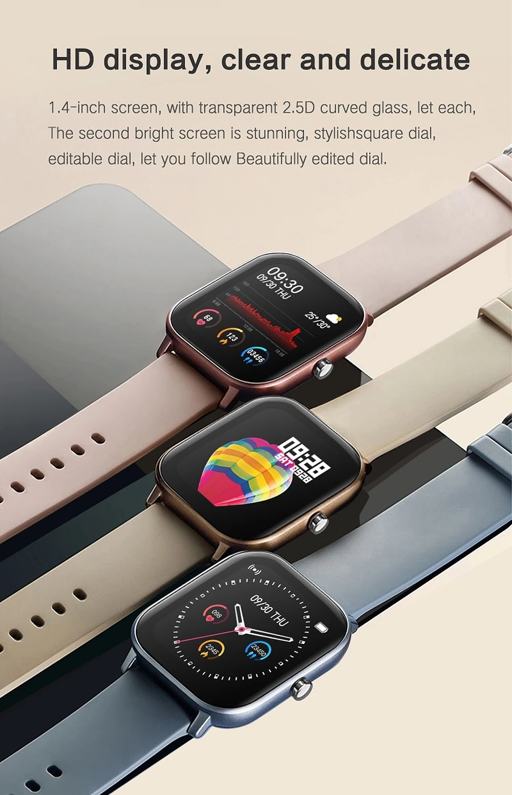 p8 1.4 inch smart watch